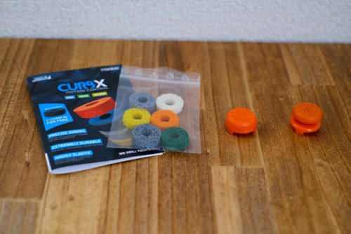 フリークとエイムリング