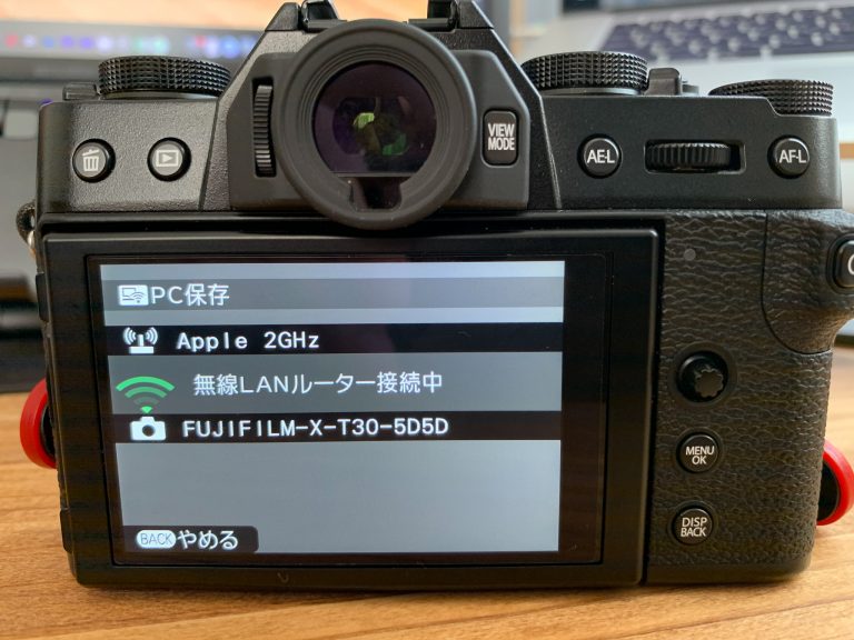 fujifilm pc autosave troubleshoot fujifilm pc autosave troubleshoot