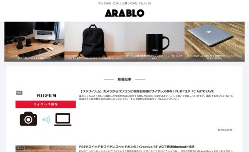 cocoonおすすめカード